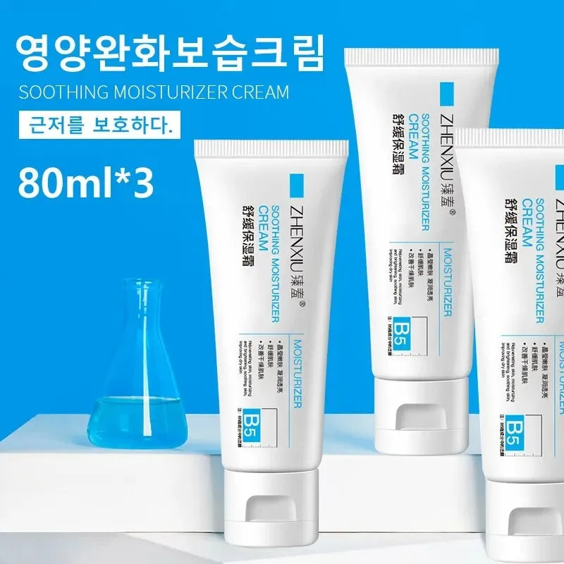 Barrier Repair Cream — Calms Redness, Restores Balance