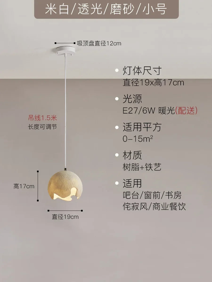 Nordic Modern  Pendant Light Creative Design Japanese Ins Style Cafe Restaurant Living Room Bedroom Warm Atmosphere