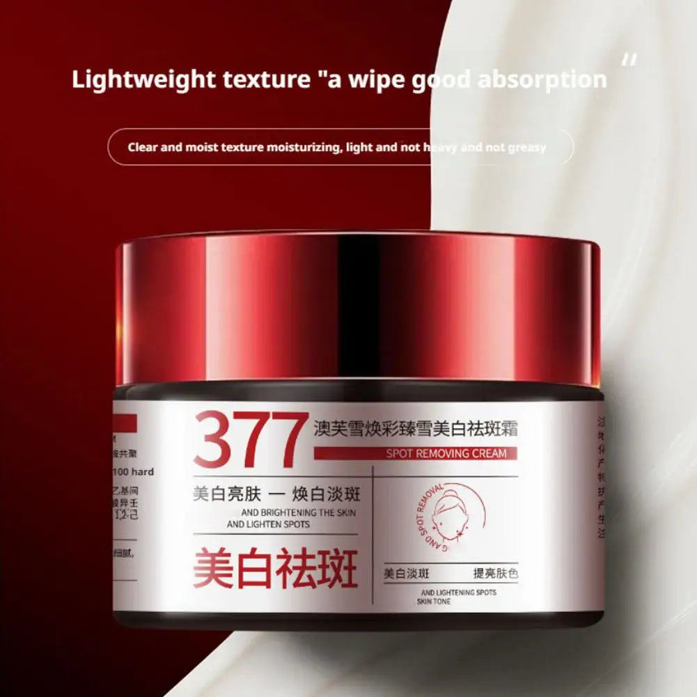 Gentle Rejuvenating Facial Cream — Calm, Soothe & Hydrate