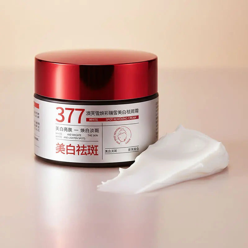 Gentle Rejuvenating Facial Cream — Calm, Soothe & Hydrate