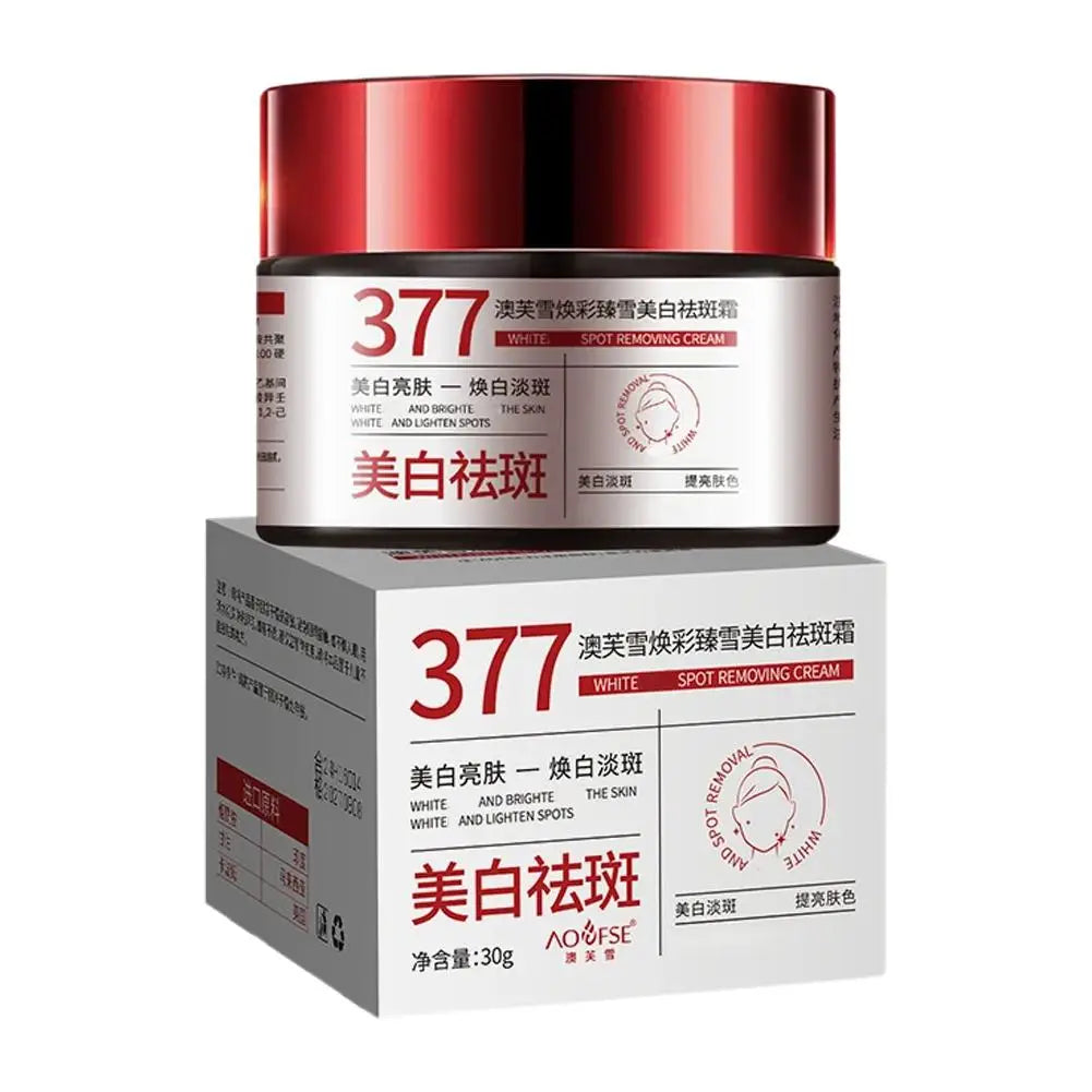 Gentle Rejuvenating Facial Cream — Calm, Soothe & Hydrate